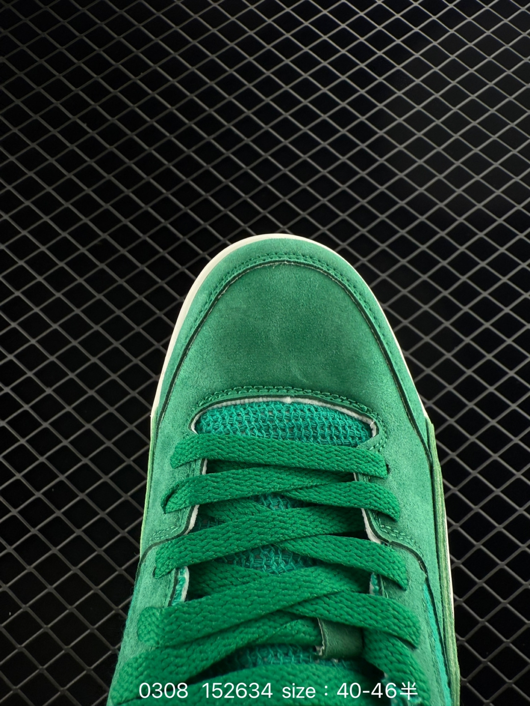 Who Decides War x Air Jordan Flight Court